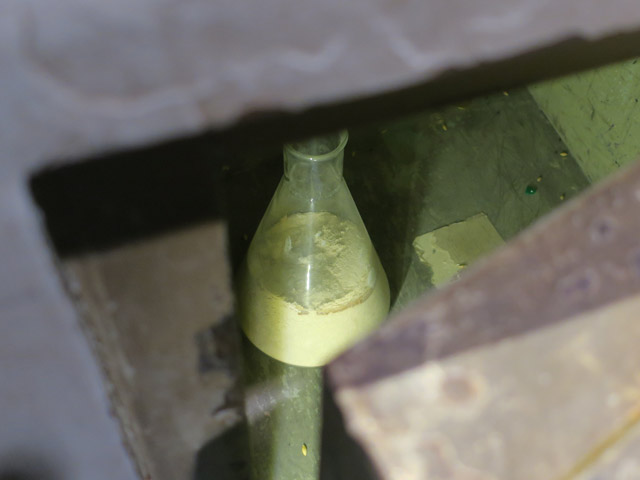 Колба с дрожжами в музее пива Гинесс