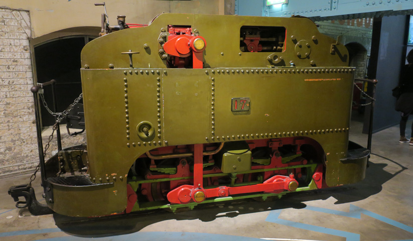 Паровоз Гинесса