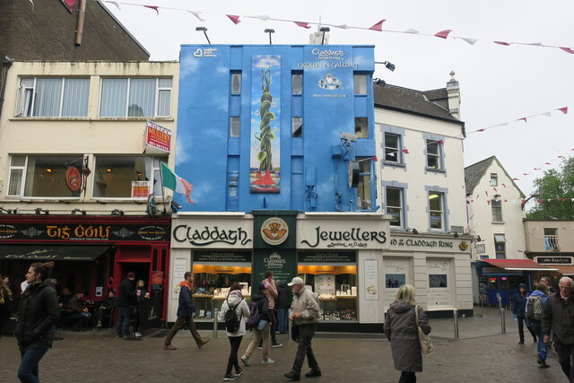 Вывеска ювелирного магазина