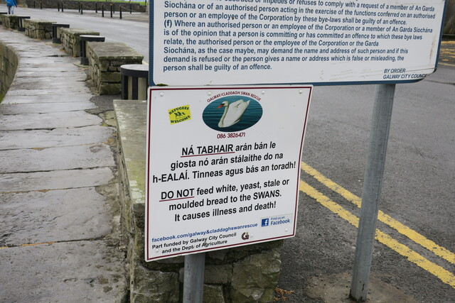 Табличка с запретом