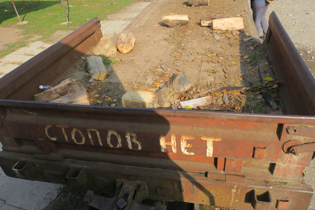 Грузовая платформа стоп-сигналами не оснащается