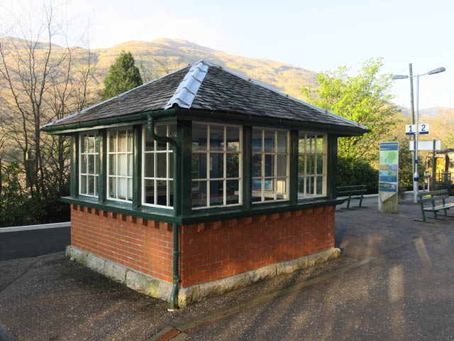 Постройка на станции Arrochar&Tarbet