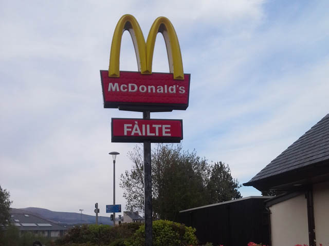 McDonald's в Форт Уильяме