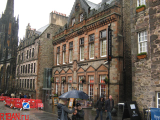 Scotch Whisky Expirience