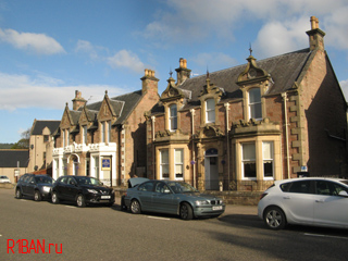 Ardross & Glencairn Guest House