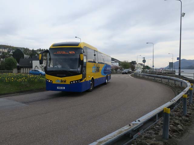 Междугородний автобус в Форт Уильяме