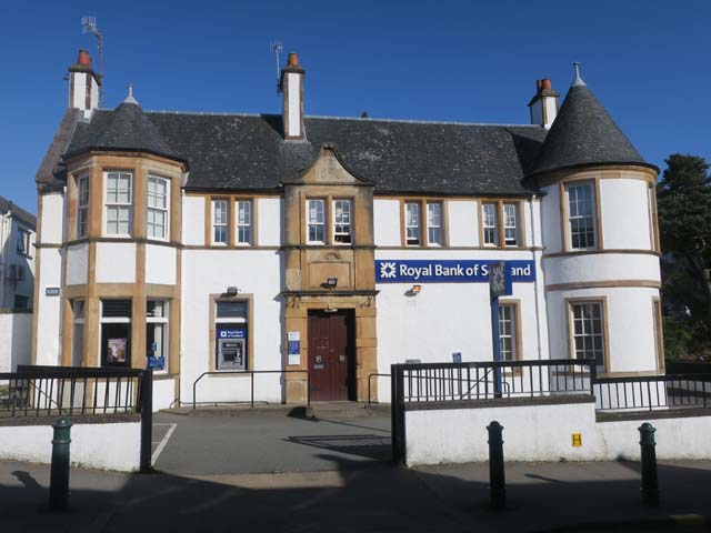 Знание RBS в Кайле