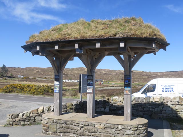 Причудливая смотровая площадка