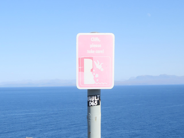 Предупреждающий плакат